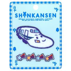 Zug Sternschnuppe Dekoration Bgelbild Filcken 2 Stck von Sanrio