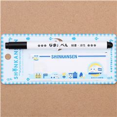 Weies Stoffstreifen Bgelbild mit Zug Auto Gebude und schwarzen Marker Stift von Sanrio
