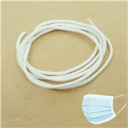 0.6cm wide white elastic - modeS4u