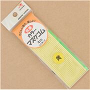 Cordel elástico antibacteriano amarillo de 4 metros de Japón