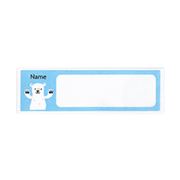 blue rectangle cute polar bear iron-on name tag 4 piece