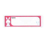 Patchs thermocollants porte-noms rectangulaires roses avec des lapins - 4 pièces
