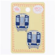 Aplique termoadhesivo pequeño parche transfer ropa tren gris azul 2 unidades