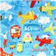 Airport airplane canvas designer fabric by Nancy Wolff 1