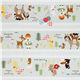 Bremen Town Musicians Push PIN X Kokka Fabric Japan 1