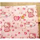 Hello Kitty Fabric birthday present hearts half yard 1