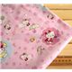 Hello Kitty Fabric leisure time Sanrio half yard 1