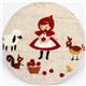 Little Red Riding Hood fabric button Japanese button 1