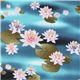 Michael Miller designer fabric Lily Pond water lilies 1
