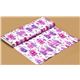 Michael Miller fabric fairy tale castle princess 3