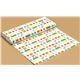 Michael Miller fabric flower shop by Patty Young 3