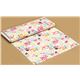Michael Miller fabric forest life yellow owl deer rabbit 3