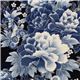 Robert Kaufman fabric with Asian flowers & border 1