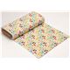 animal flannel fabric deer squirrel Riley Blake USA 3