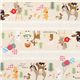beige Bremen Town Musicians Push PIN X Kokka Fabric 1