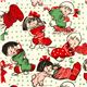 beige Michael Miller flannel fabric Christmas child stocking 1