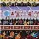 black kawaii fabric Bambi squirrel Eiffel Tower Japan 1