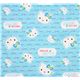 blue Hello Kitty fabric with big Hello Kitty heads 2