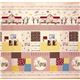 canvas children fabric school elephant rabbit dog Kokka 2