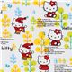 süsser Hello Kitty Canvas Stoff Bäume Eislaufen Winter 1