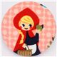 cute Little Red Riding Hood Japanese fabric button 1