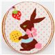 cute bunny with strawberry button fabric button Japan 1