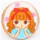 cute girl Cosmo button fabric button Japan 1