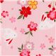 ssser rosa Hasen Kirschblten Stoff Blumen Kokka 1