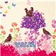 echino canvas fabric Wish pink birds flowers 1
