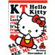 kawaii Memo Pad Hello Kitty with text from Japan - modeS4u