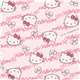 light pink Hello Kitty face text laminate fabric Sanrio Japan - modeS4u