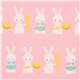 light pink rabbit Canvas fabric from Japan Fabric by Japanese Indie ...