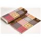 pale rosa Riley Blake fabric with patchwork squares paisley 3