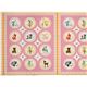 pale rosa animal fabric with skunk owl bear Riley Blake USA 2