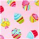 pale rosa designer fabric colourful Party cupcakes hearts 1
