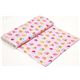 pale rosa designer fabric colourful Party cupcakes hearts 3