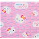 pink Hello Kitty fabric with big Hello Kitty heads 1