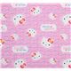 pink Hello Kitty fabric with big Hello Kitty heads 2