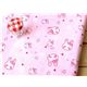 pink Love Bunny Fabric heart kawaii 0.5m 1
