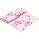 pink butterfly fabric by Michael Miller 3
