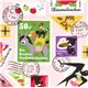 pink fairy tale stamps children fabric by Kokka 2