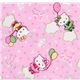 rosa kawaii Stoff Hello Kitty und Luftballons 1