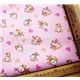 pink tiger fabric hearts circles kawaii 0.5m 1