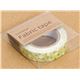 pretty green Fabric Deco Tape with white flowers 2