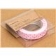 pretty rosa Fabric Deco Tape with small Dots 2