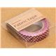 pretty wine-red Fabric Deco Tape with Polka Dots 2