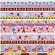 purple kawaii fabric Bambi squirrel Eiffel Tower Japan 2
