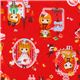 red Japanese fabric girls go shopping Cosmo 1