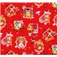 red Japanese fabric girls go shopping Cosmo 2