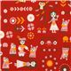 red Snow-white fabric Kokka Japan 1
